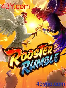 RoosterRumble